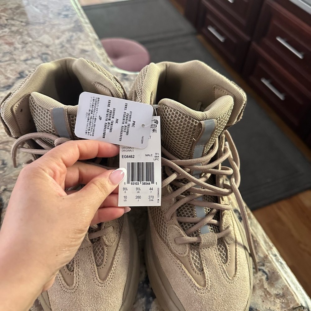 Adidas Yeezy Light Tan Sneakers